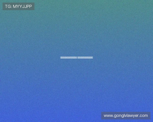 深圳新鹏城主帅穆尼奥斯下课 陈涛正式接任球队指挥大权 深圳新鹏城主帅穆尼奥斯下课 陈涛正式接任球队指挥大权